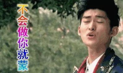 娱乐圈吃瓜精选,揭秘明星背后的故事与真相！